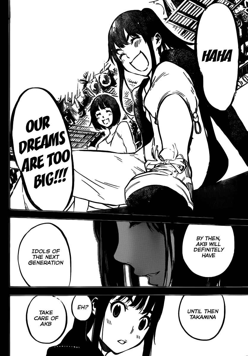 Page 19 Chapter 102 AKB49: Renai Kinshi Jourei