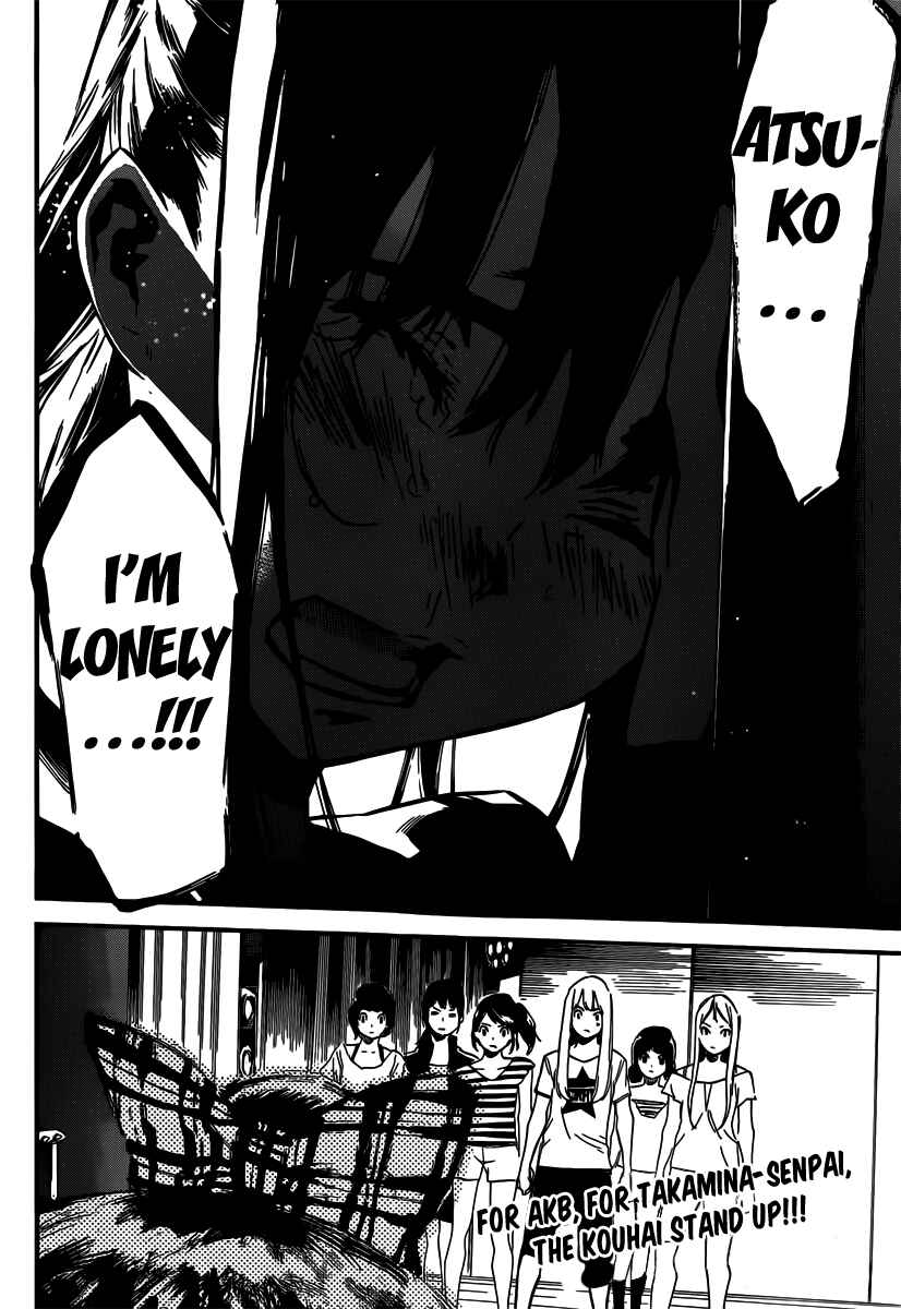 Page 21 Chapter 102 AKB49: Renai Kinshi Jourei