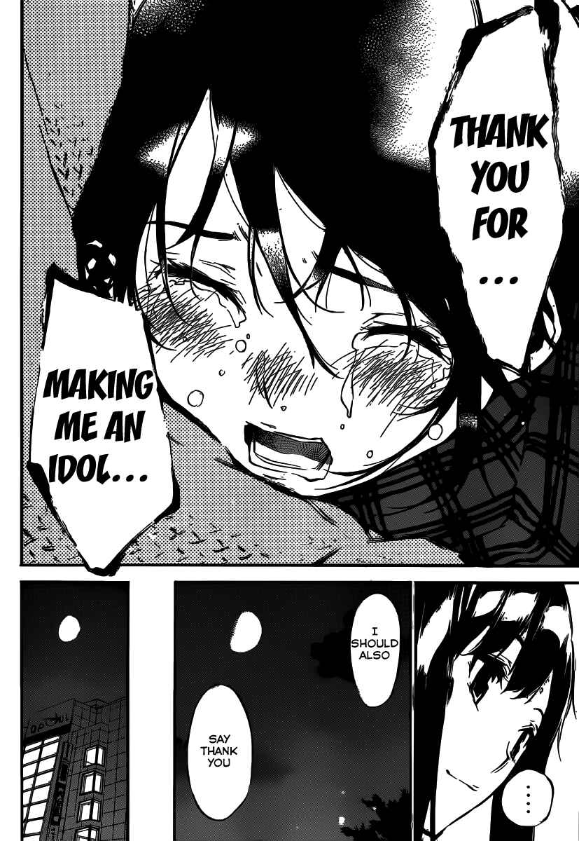 Page 6 Chapter 102 AKB49: Renai Kinshi Jourei