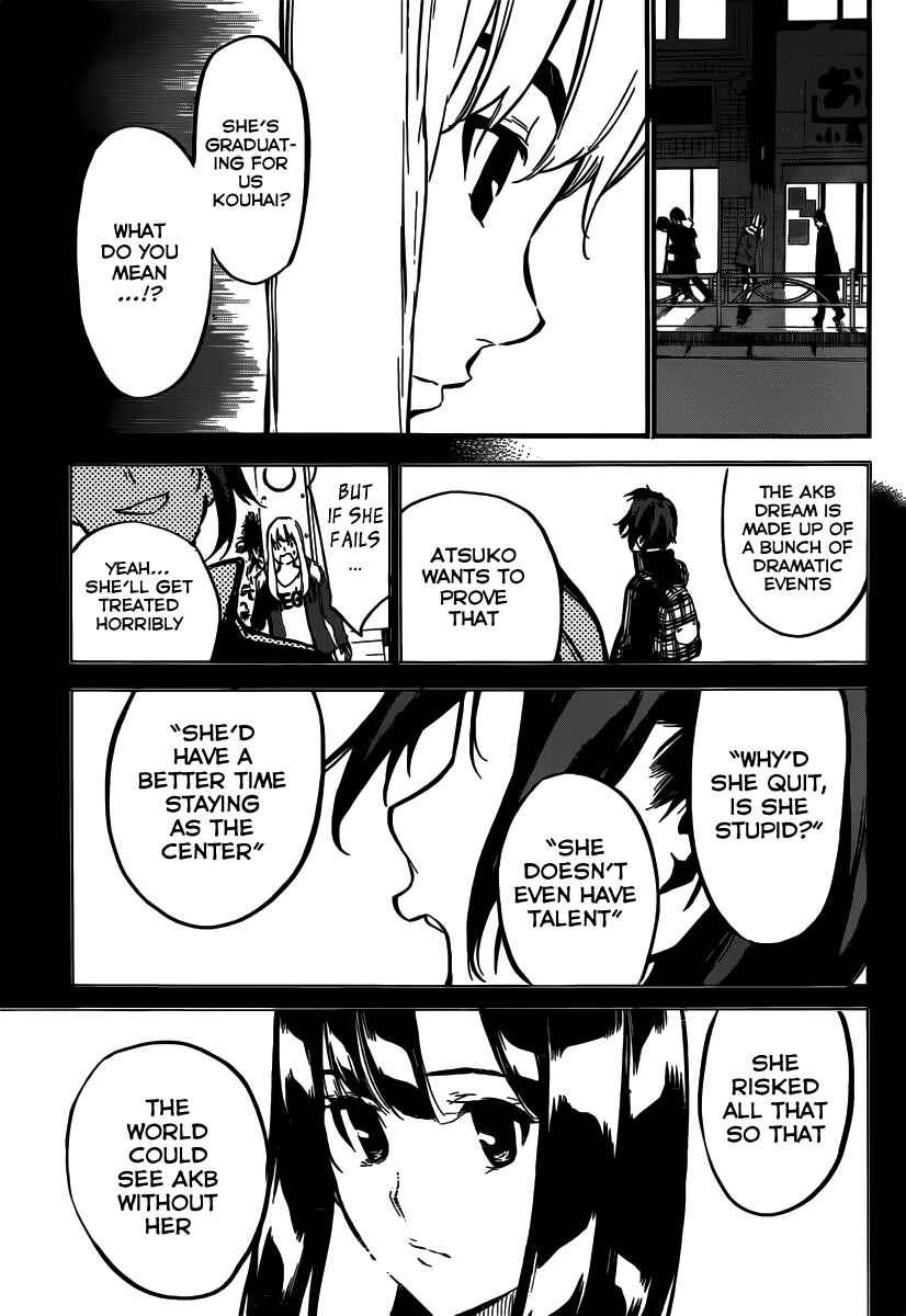Page 7 Chapter 102 AKB49: Renai Kinshi Jourei