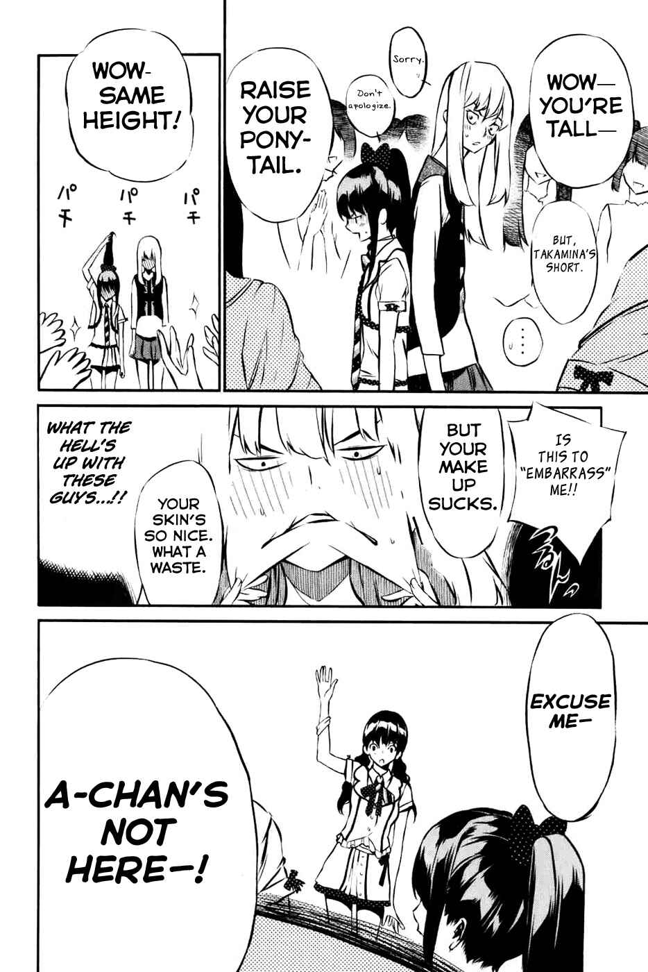Page 16 Chapter 2 AKB49: Renai Kinshi Jourei