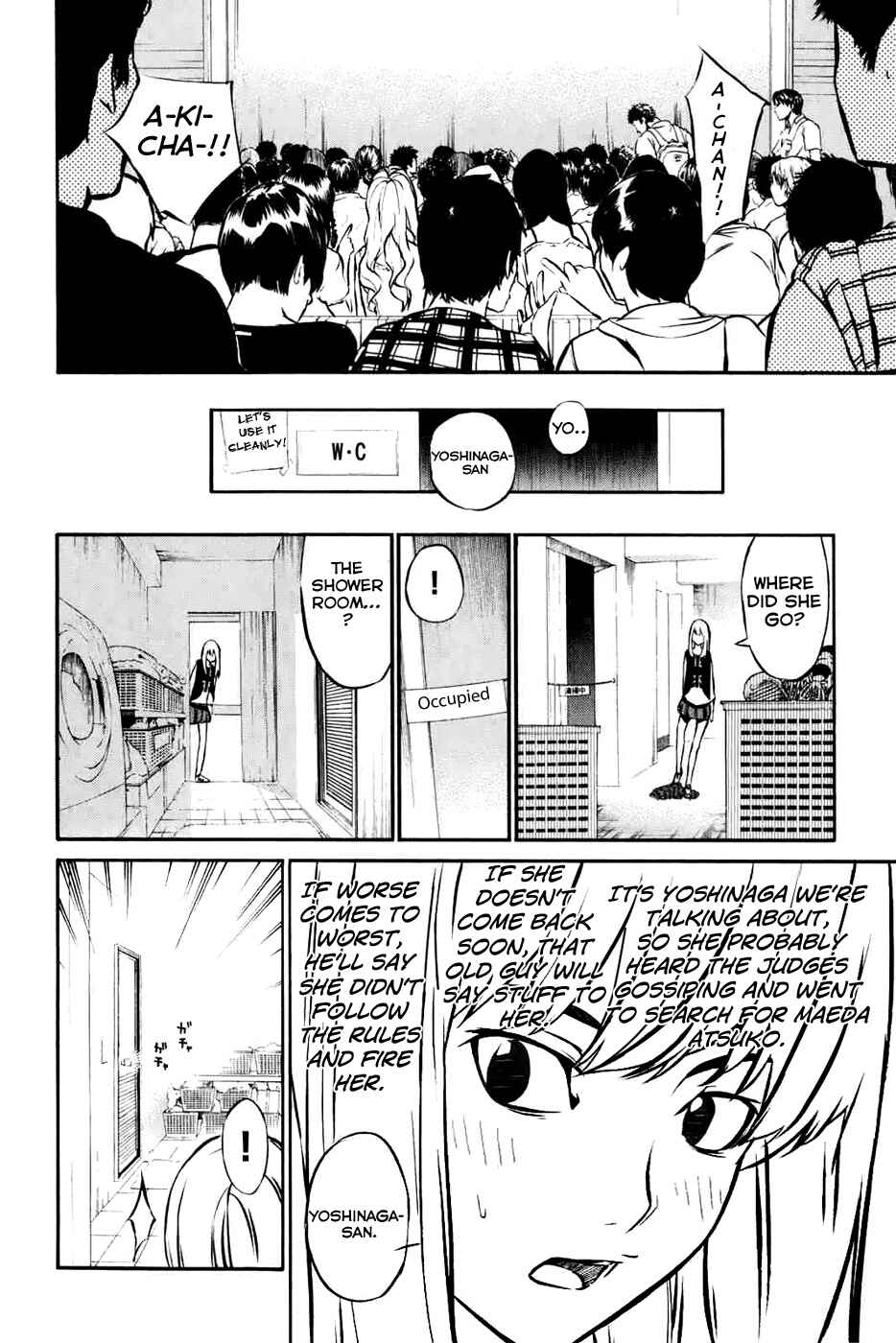 Page 18 Chapter 2 AKB49: Renai Kinshi Jourei