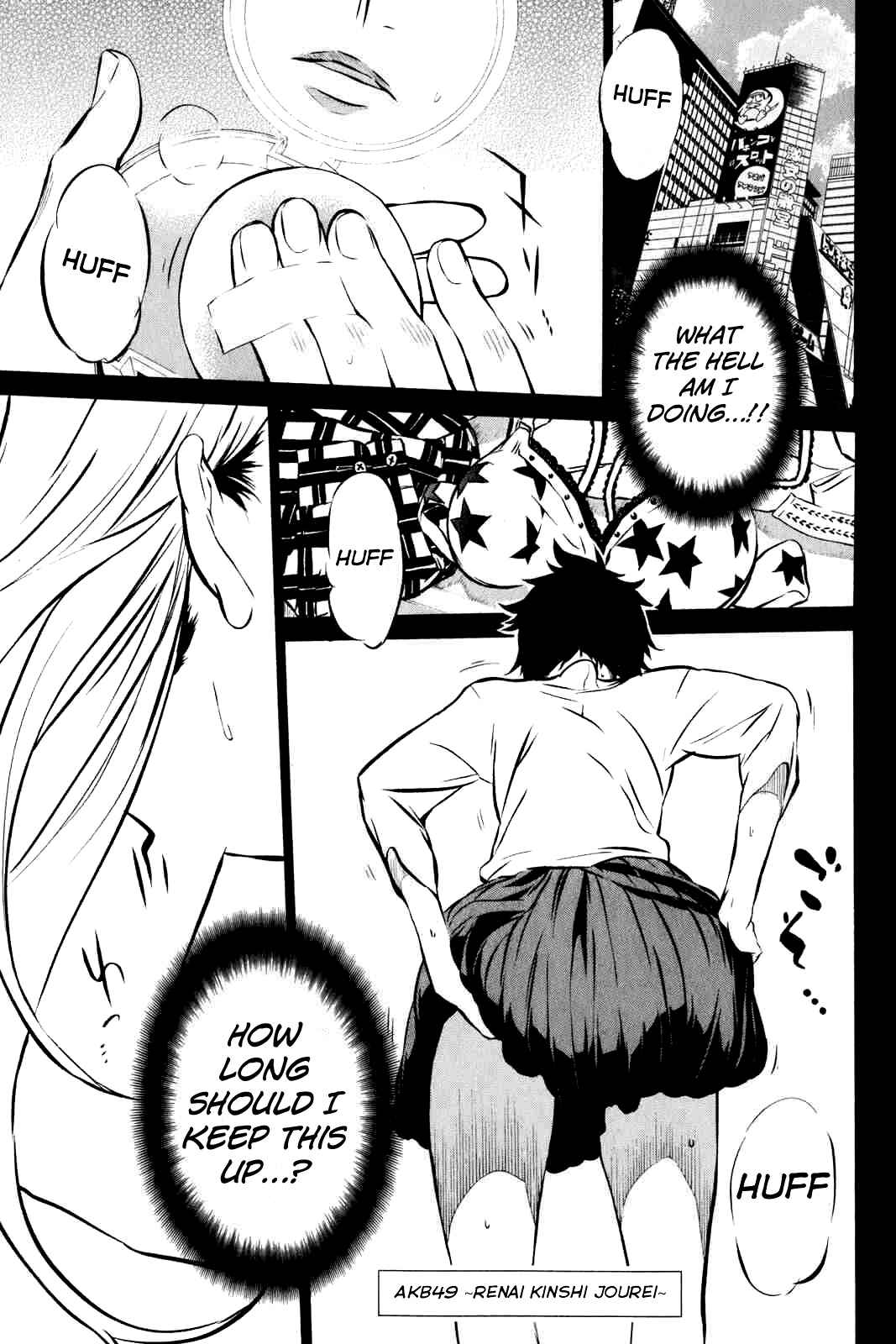 Page 2 Chapter 2 AKB49: Renai Kinshi Jourei
