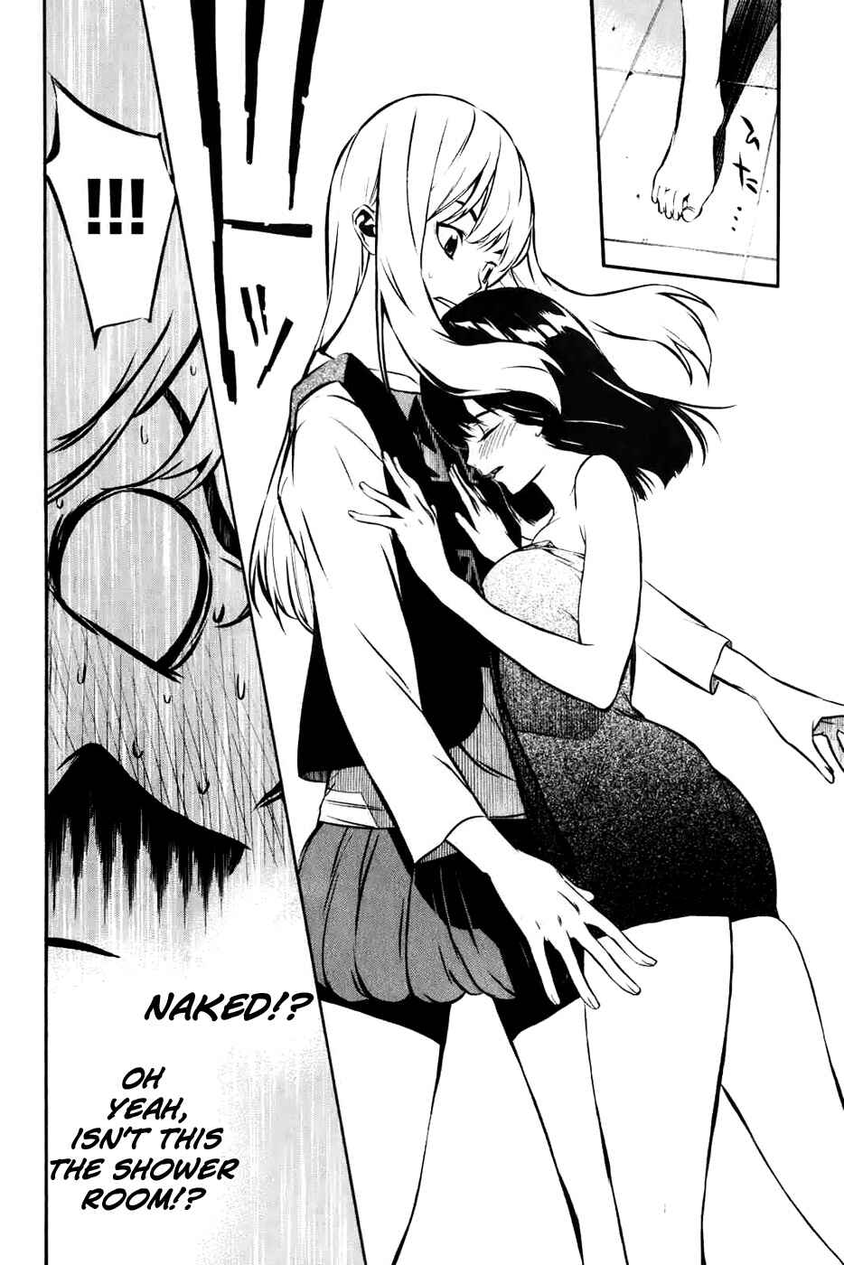 Page 24 Chapter 2 AKB49: Renai Kinshi Jourei