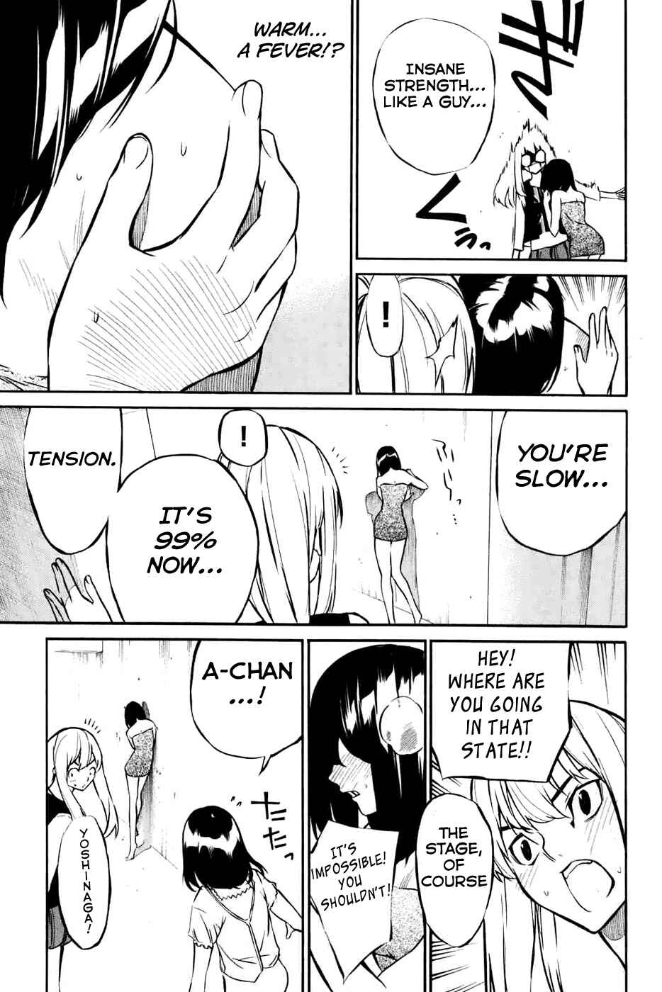 Page 25 Chapter 2 AKB49: Renai Kinshi Jourei