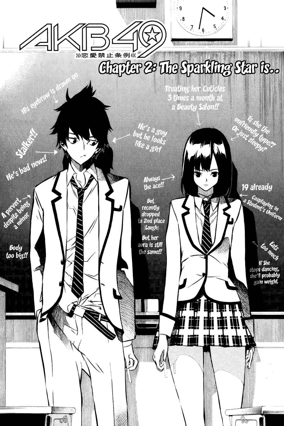 Page 3 Chapter 2 AKB49: Renai Kinshi Jourei