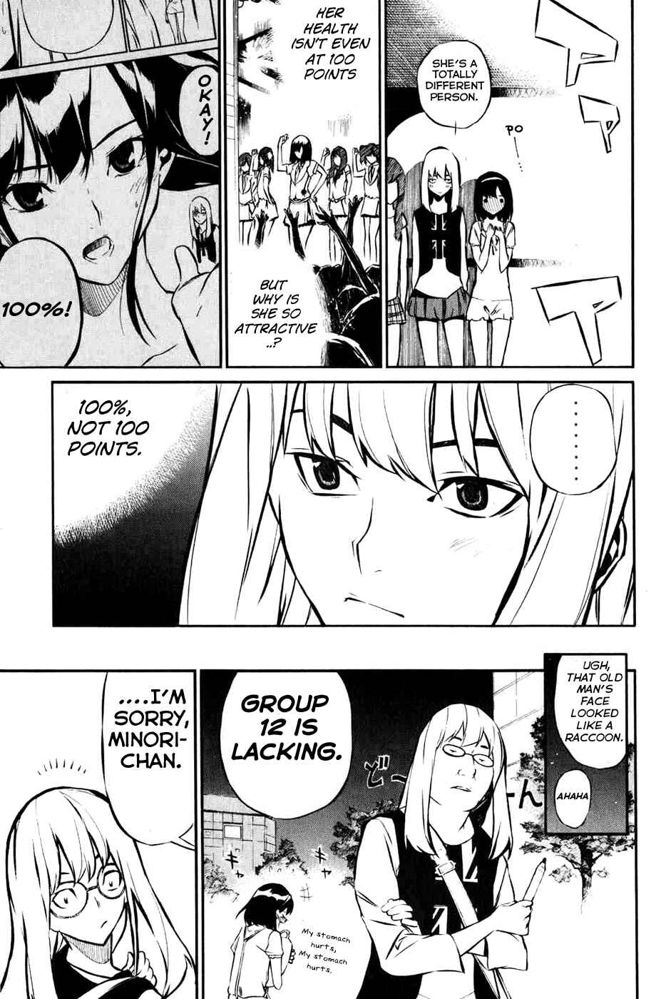 Page 32 Chapter 2 AKB49: Renai Kinshi Jourei