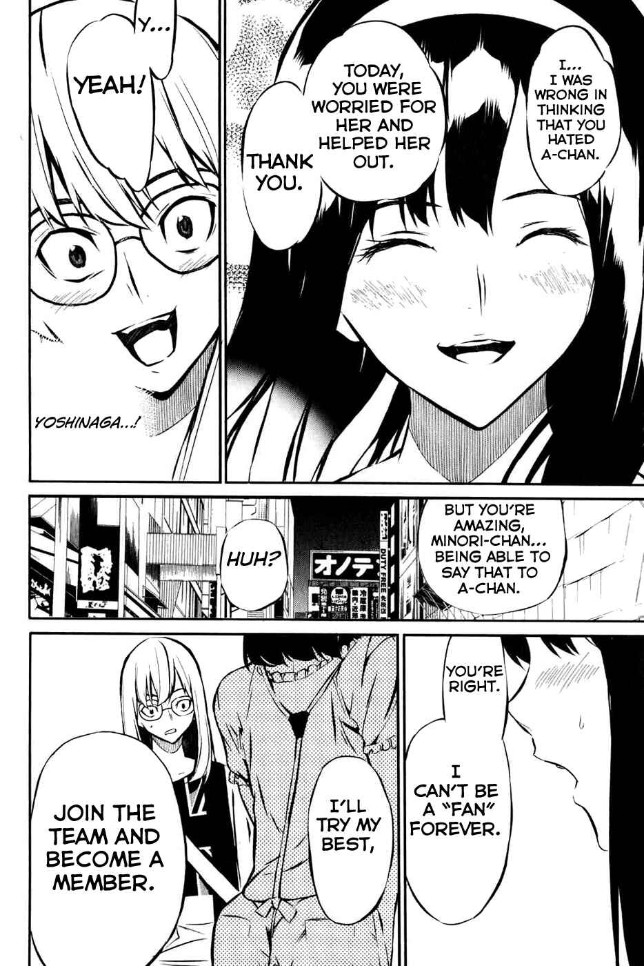 Page 33 Chapter 2 AKB49: Renai Kinshi Jourei