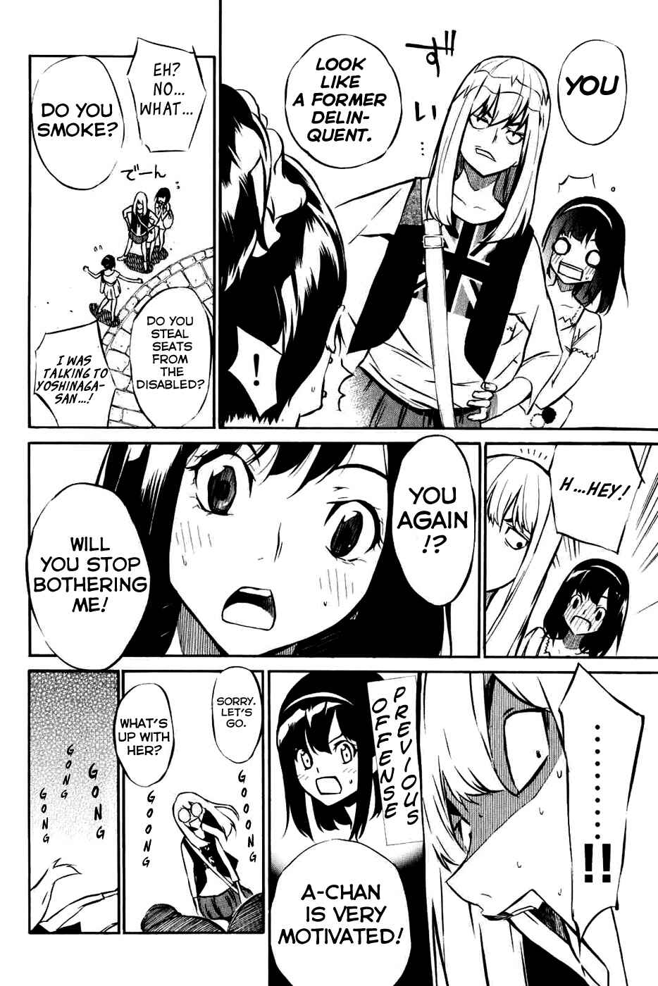 Page 7 Chapter 2 AKB49: Renai Kinshi Jourei