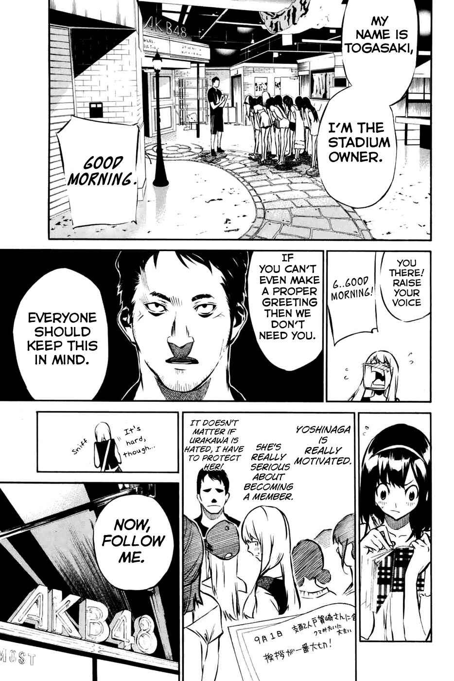 Page 8 Chapter 2 AKB49: Renai Kinshi Jourei