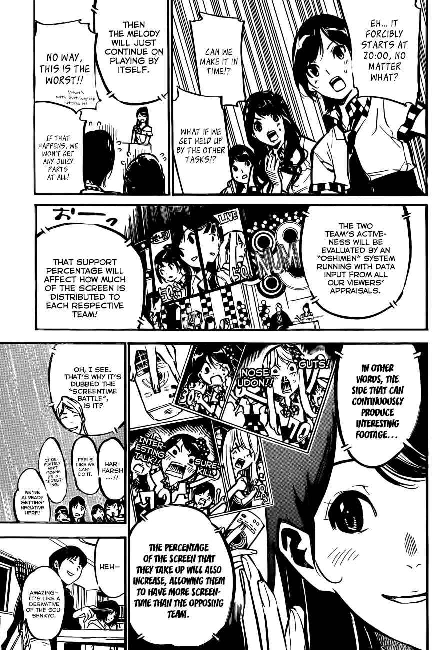 Page 10 Chapter 169 AKB49: Renai Kinshi Jourei