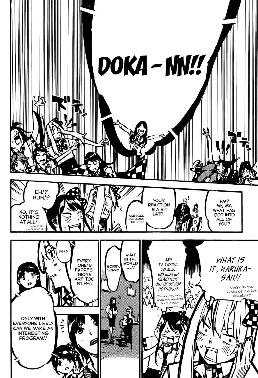 Page 13 Chapter 169 AKB49: Renai Kinshi Jourei