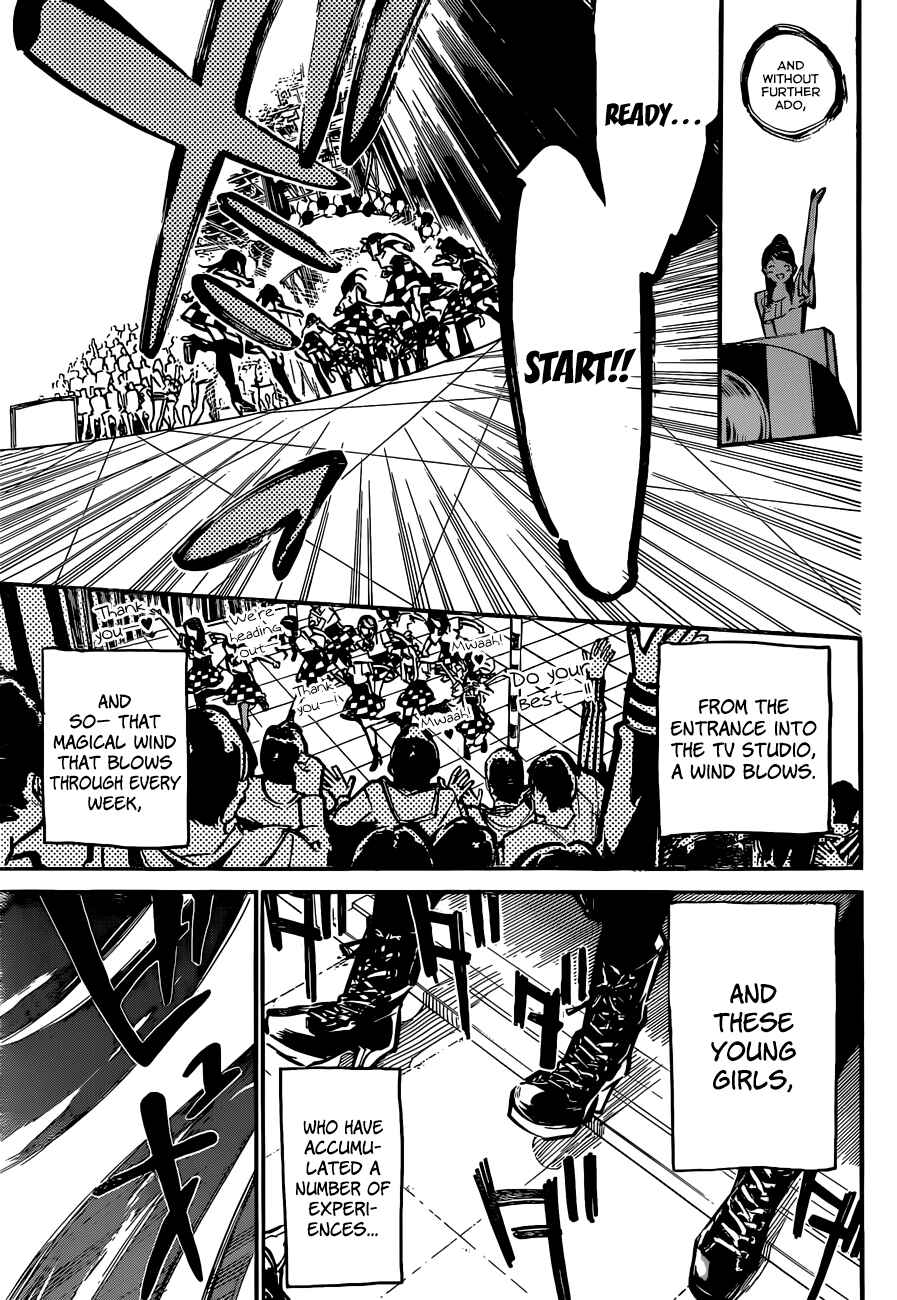 Page 18 Chapter 169 AKB49: Renai Kinshi Jourei