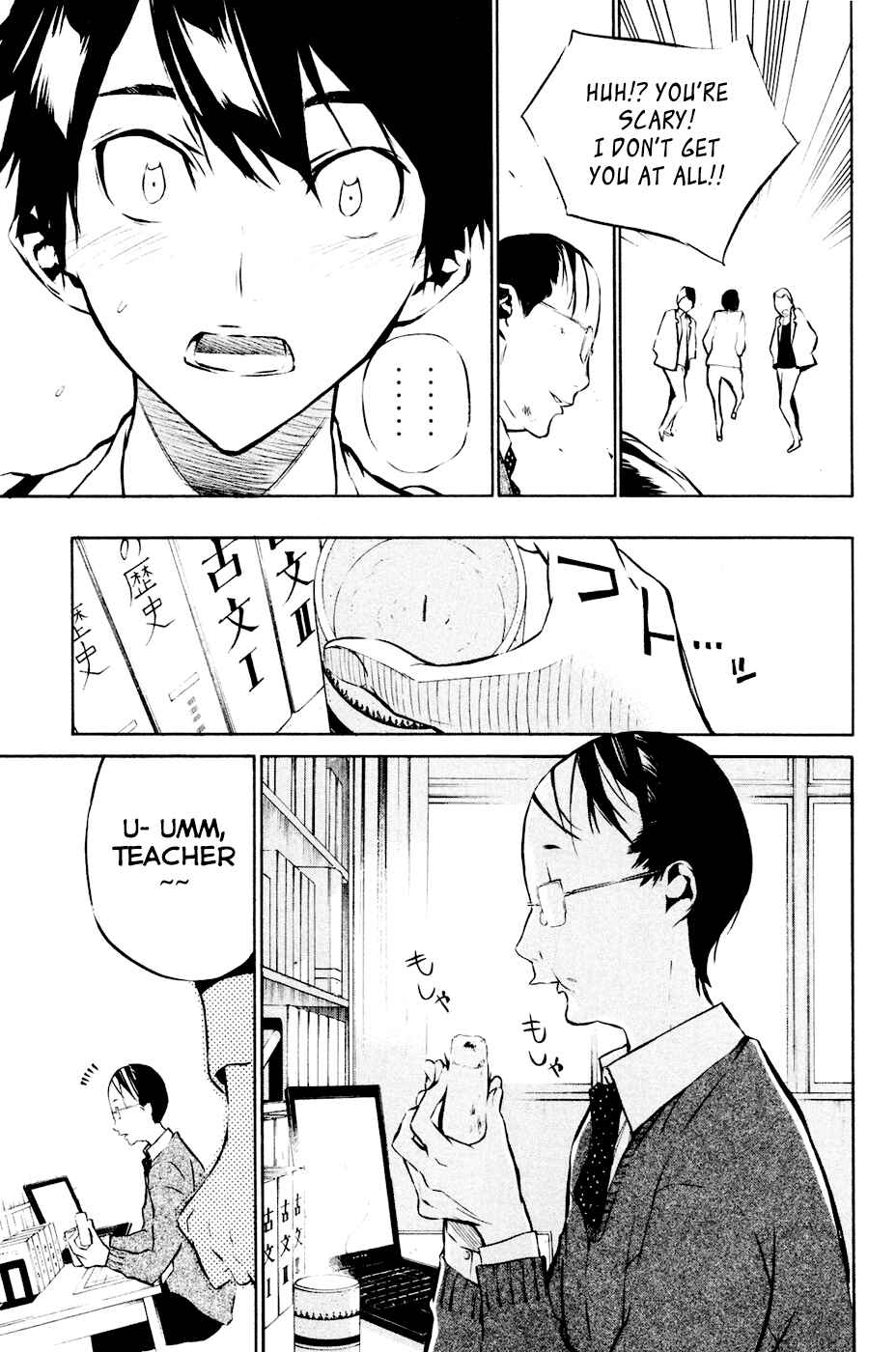 Page 13 Chapter 22 AKB49: Renai Kinshi Jourei
