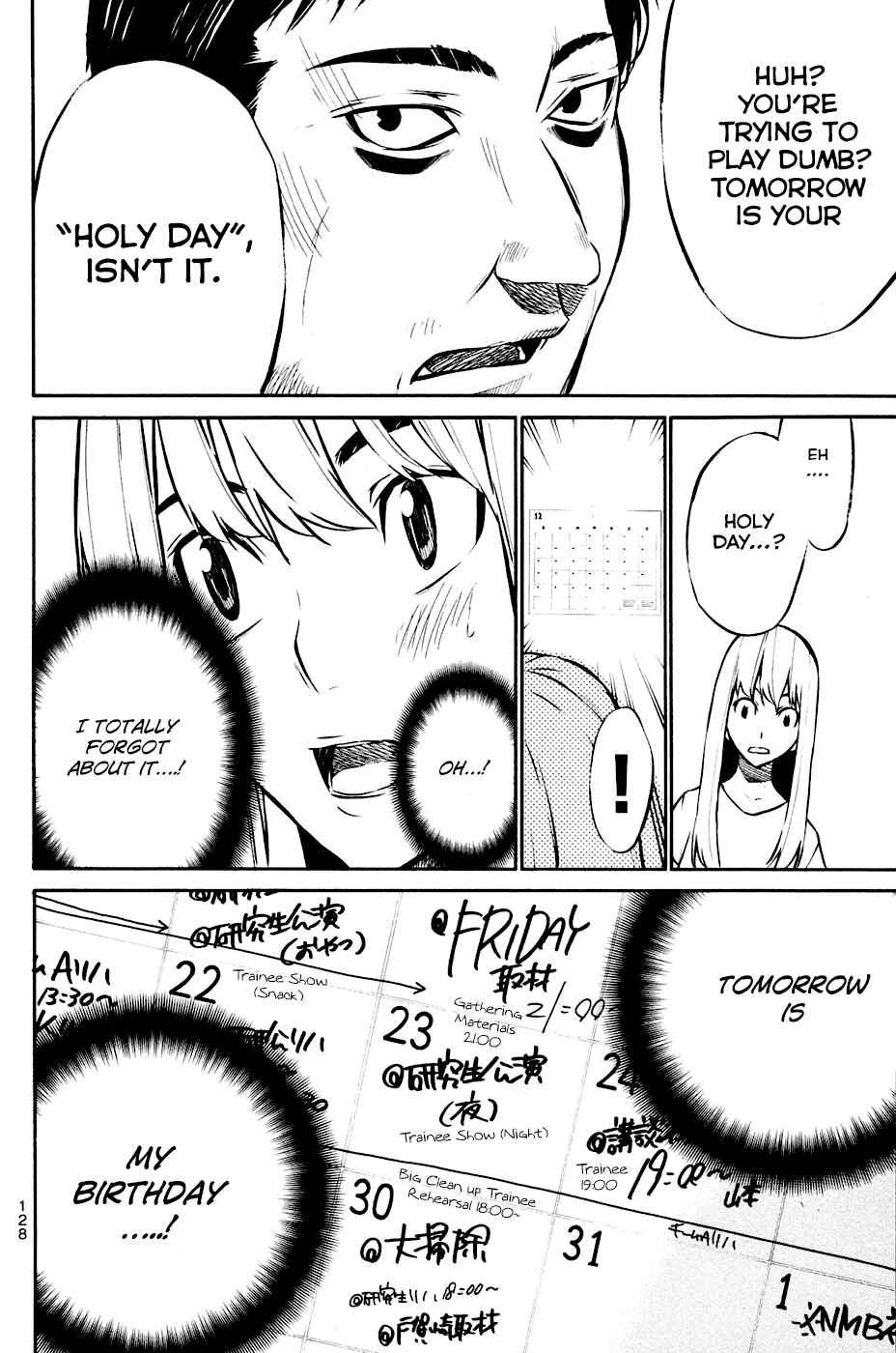 Page 2 Chapter 22 AKB49: Renai Kinshi Jourei