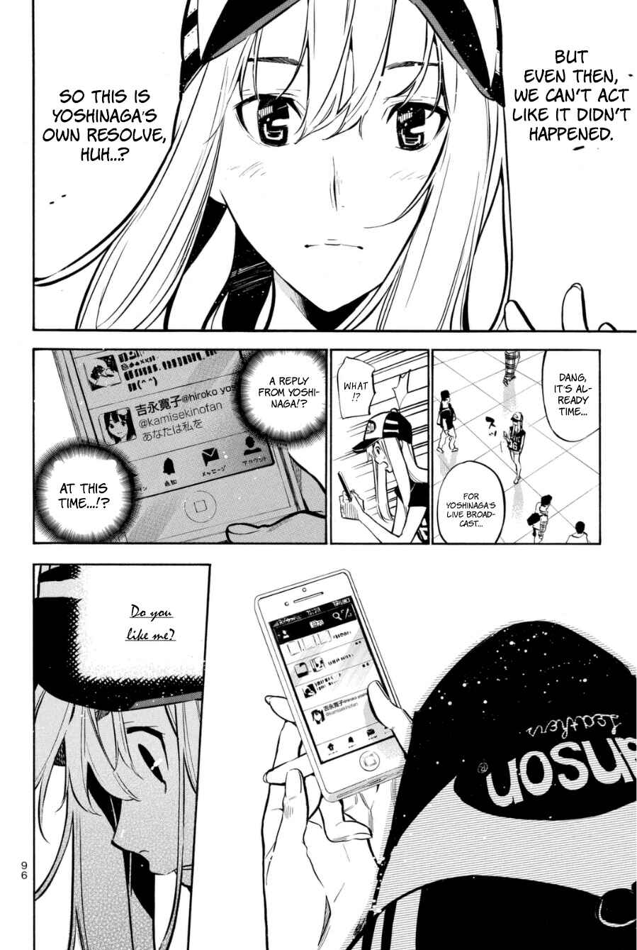 Page 13 Chapter 200 AKB49: Renai Kinshi Jourei