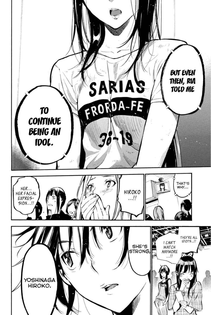 Page 17 Chapter 200 AKB49: Renai Kinshi Jourei