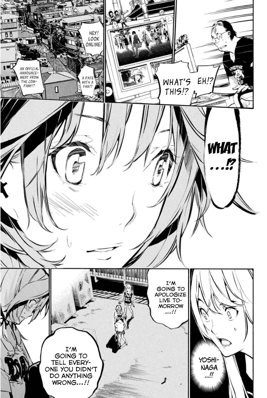 Page 6 Chapter 200 AKB49: Renai Kinshi Jourei