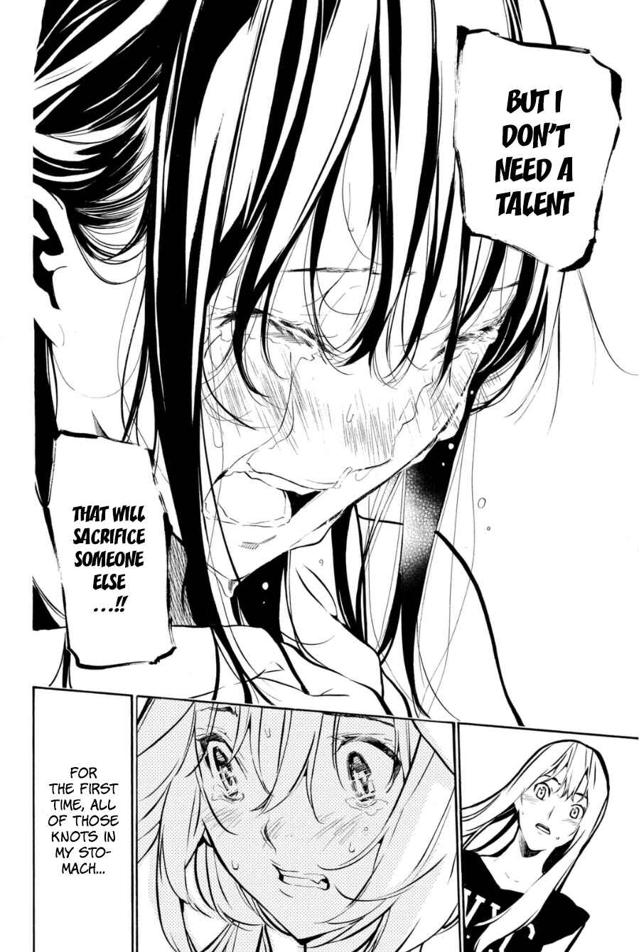 Page 9 Chapter 200 AKB49: Renai Kinshi Jourei