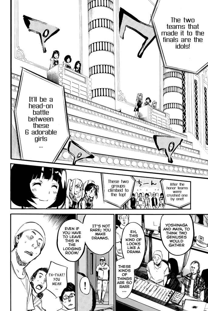 Page 11 Chapter 79 AKB49: Renai Kinshi Jourei