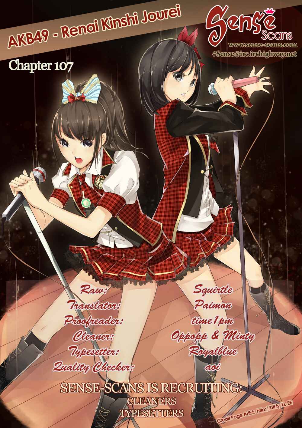 Page 1 Chapter 107 AKB49: Renai Kinshi Jourei