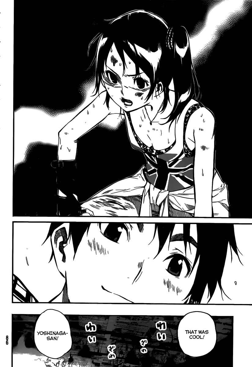 Page 19 Chapter 107 AKB49: Renai Kinshi Jourei