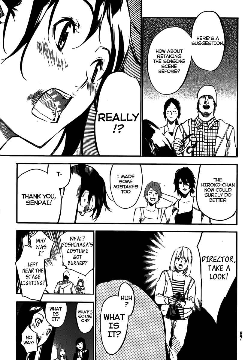 Page 20 Chapter 107 AKB49: Renai Kinshi Jourei