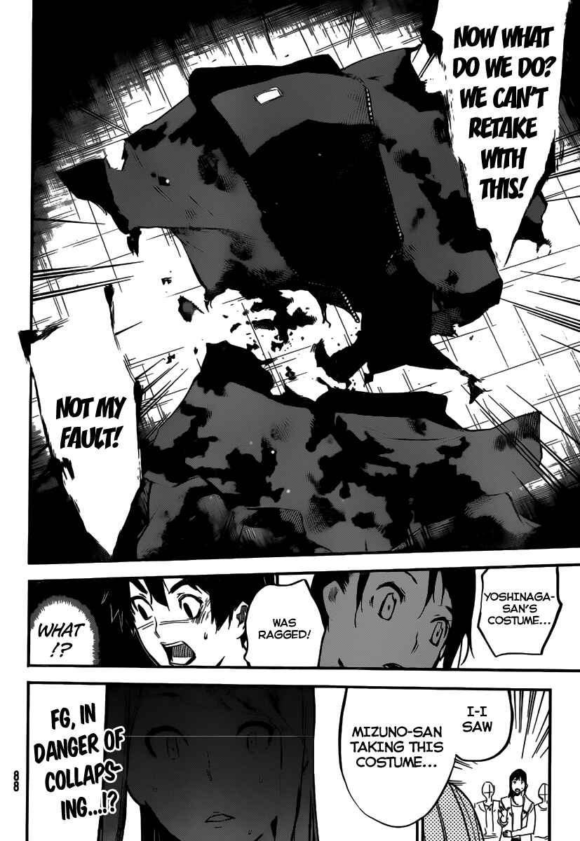 Page 21 Chapter 107 AKB49: Renai Kinshi Jourei