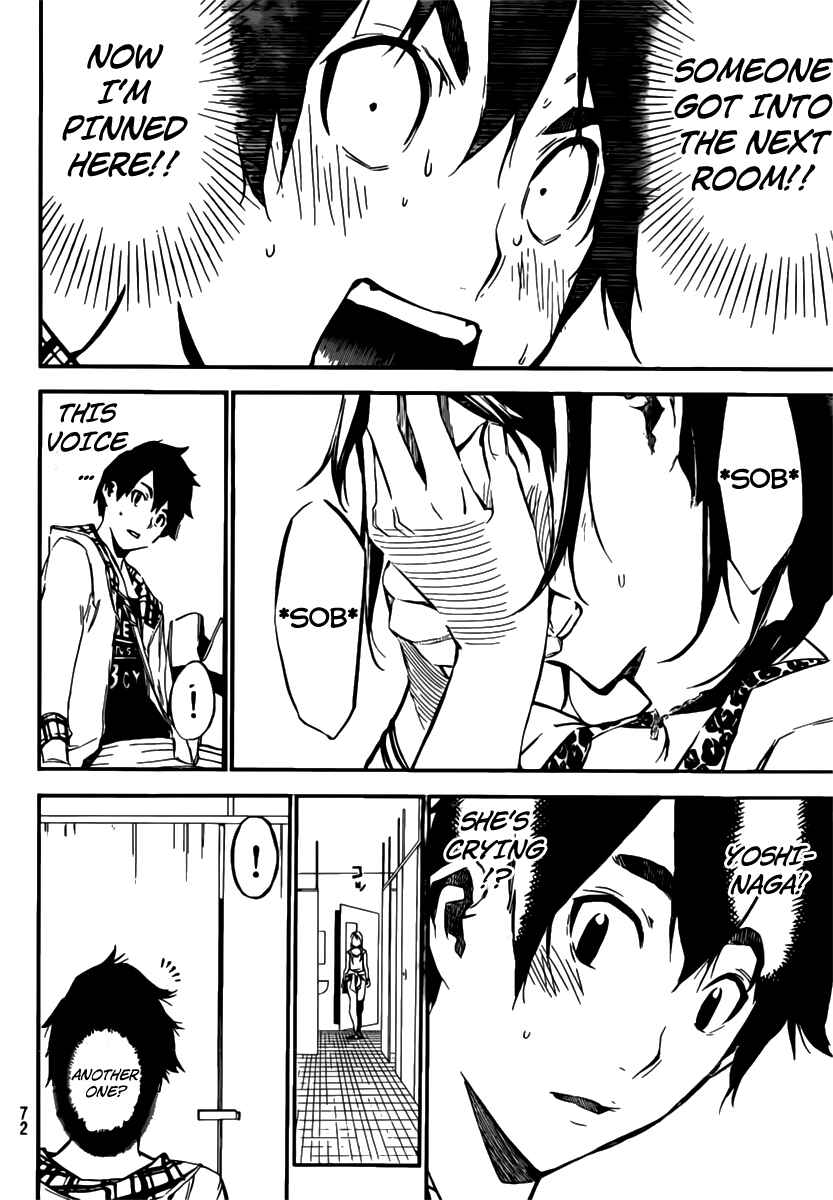 Page 5 Chapter 107 AKB49: Renai Kinshi Jourei