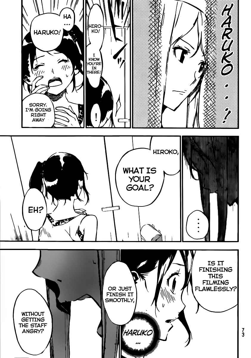 Page 6 Chapter 107 AKB49: Renai Kinshi Jourei