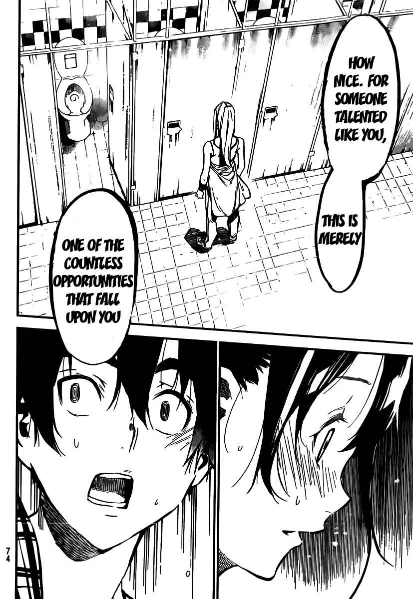 Page 7 Chapter 107 AKB49: Renai Kinshi Jourei