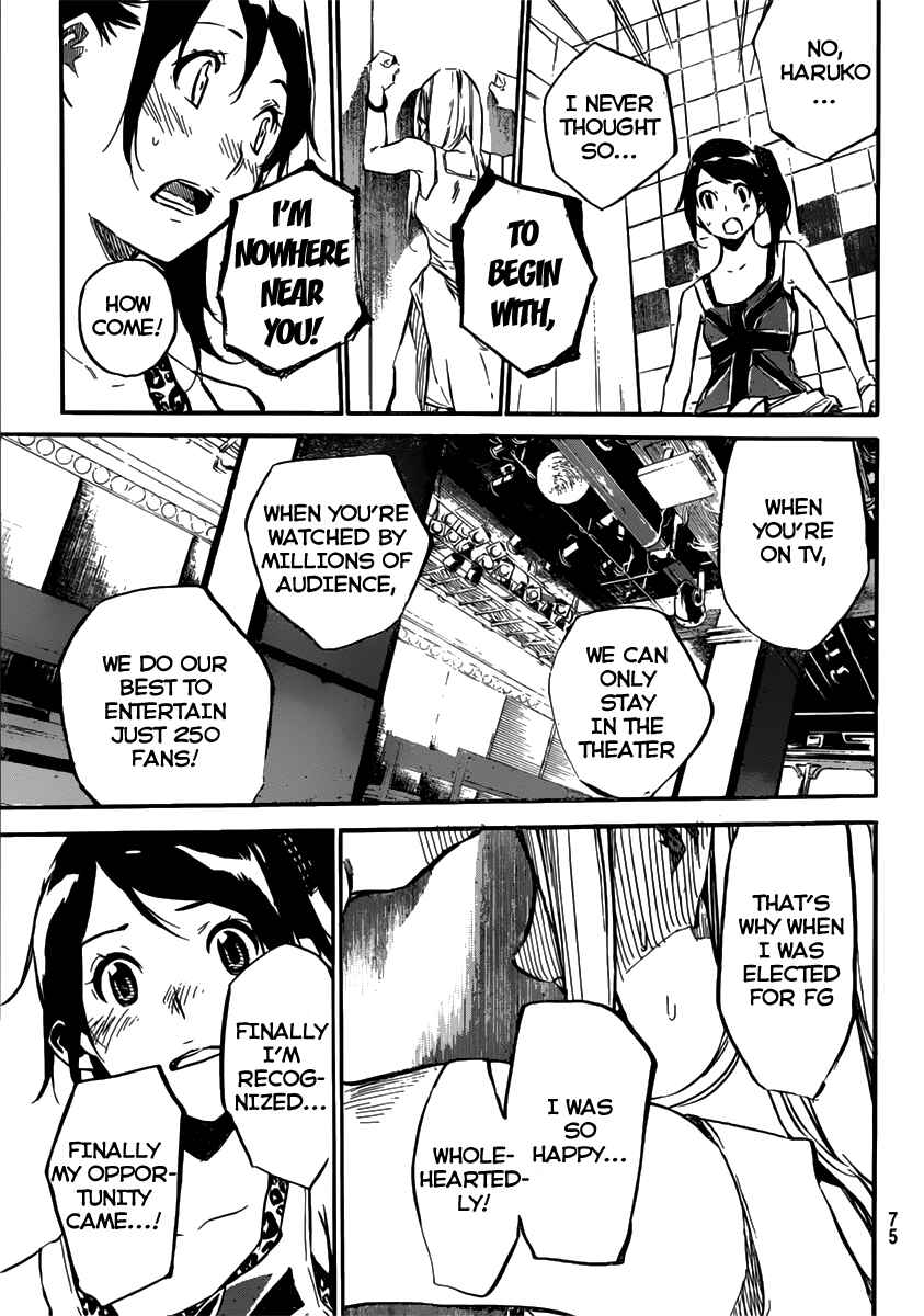 Page 8 Chapter 107 AKB49: Renai Kinshi Jourei