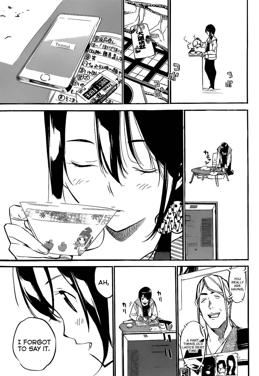 Page 15 Chapter 161 AKB49: Renai Kinshi Jourei