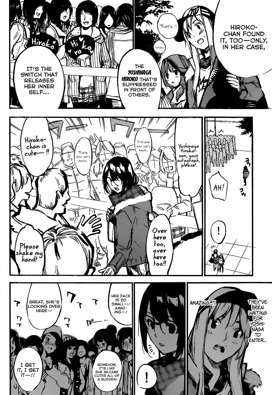 Page 19 Chapter 161 AKB49: Renai Kinshi Jourei