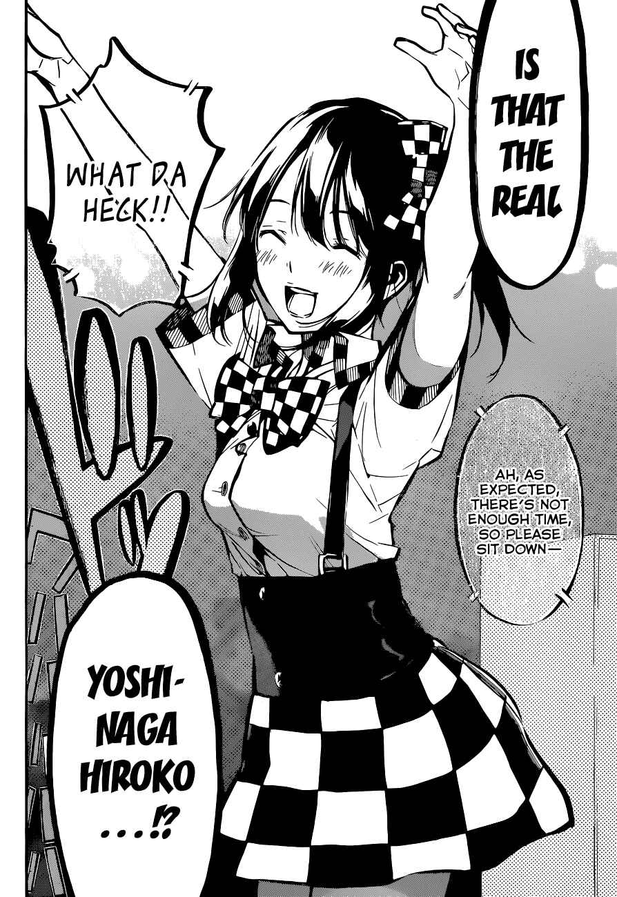 Page 6 Chapter 161 AKB49: Renai Kinshi Jourei