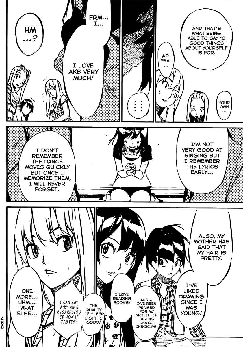 Page 13 Chapter 47 AKB49: Renai Kinshi Jourei