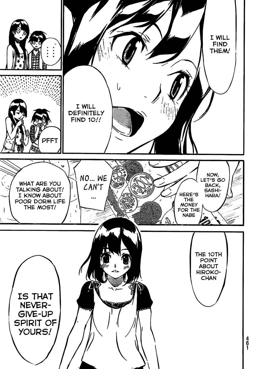 Page 14 Chapter 47 AKB49: Renai Kinshi Jourei