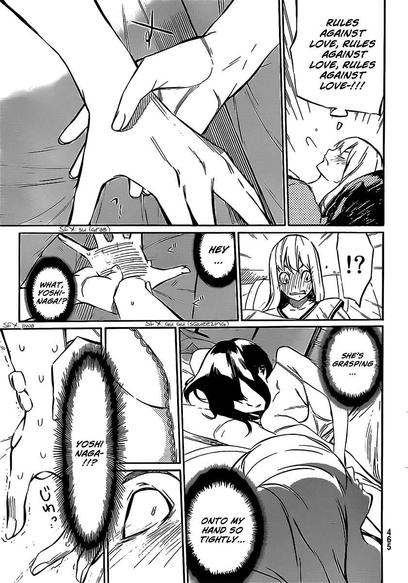 Page 18 Chapter 47 AKB49: Renai Kinshi Jourei