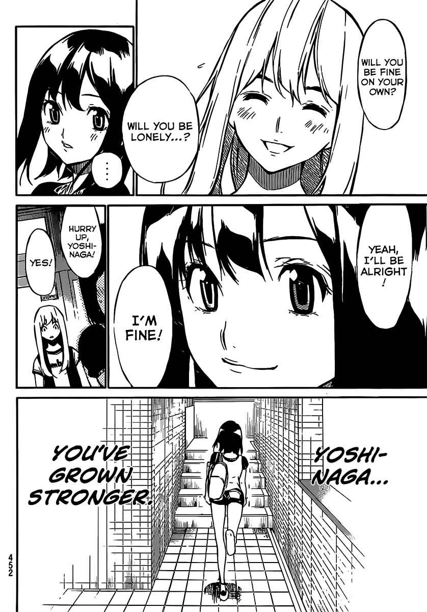 Page 5 Chapter 47 AKB49: Renai Kinshi Jourei