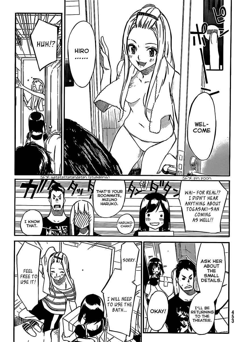Page 6 Chapter 47 AKB49: Renai Kinshi Jourei
