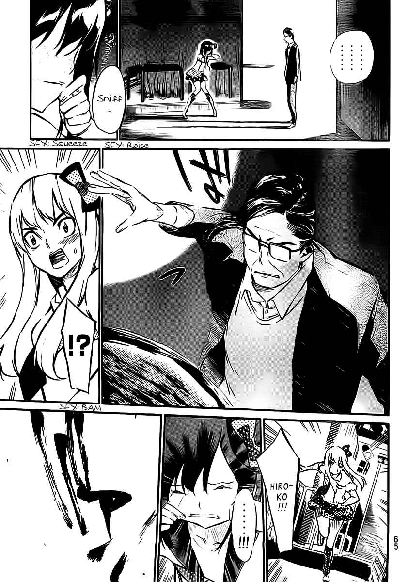 Page 10 Chapter 46 AKB49: Renai Kinshi Jourei