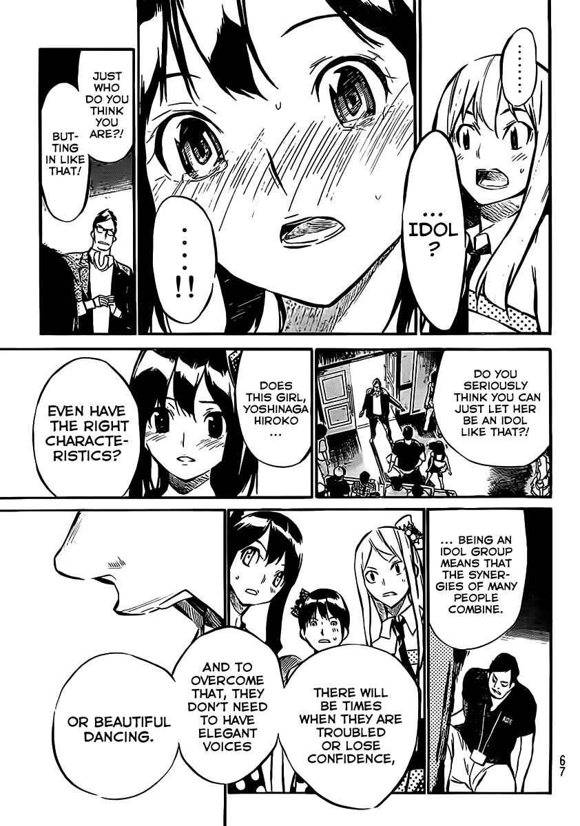 Page 12 Chapter 46 AKB49: Renai Kinshi Jourei