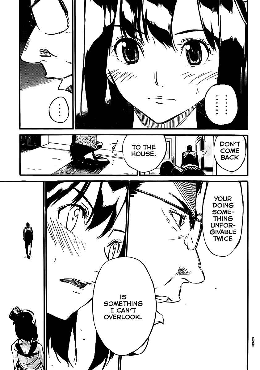 Page 14 Chapter 46 AKB49: Renai Kinshi Jourei