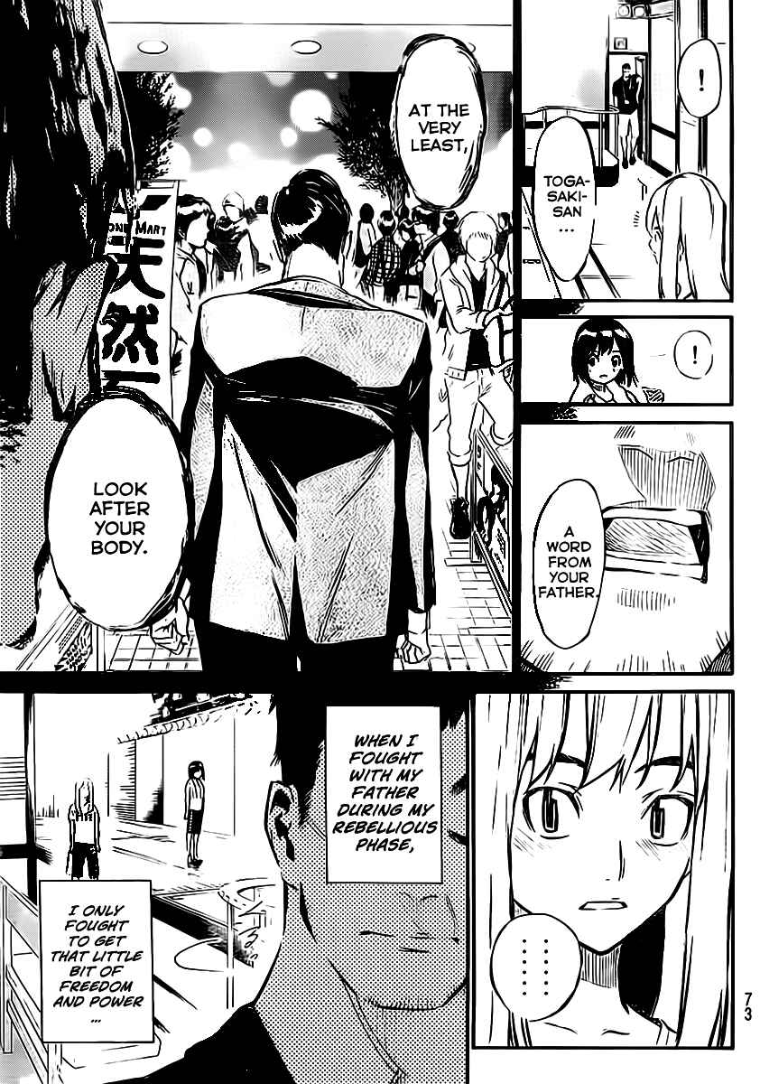 Page 18 Chapter 46 AKB49: Renai Kinshi Jourei