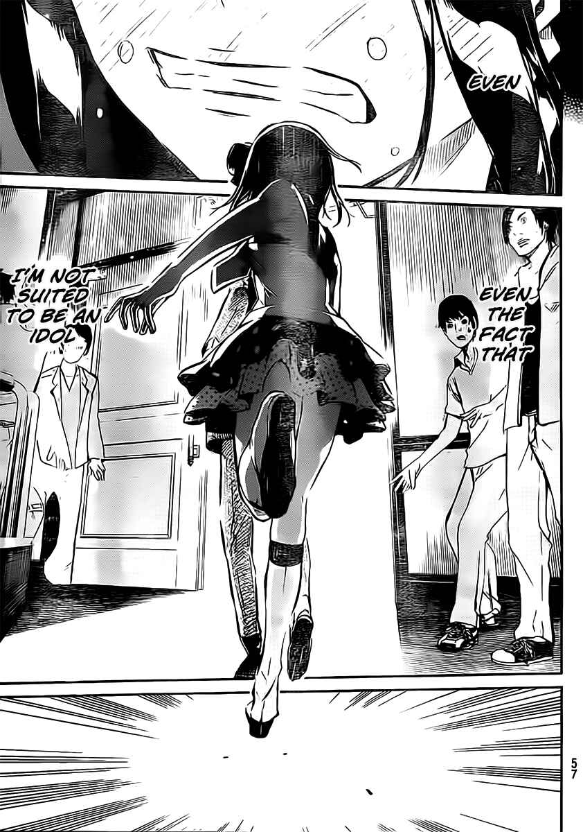 Page 4 Chapter 46 AKB49: Renai Kinshi Jourei