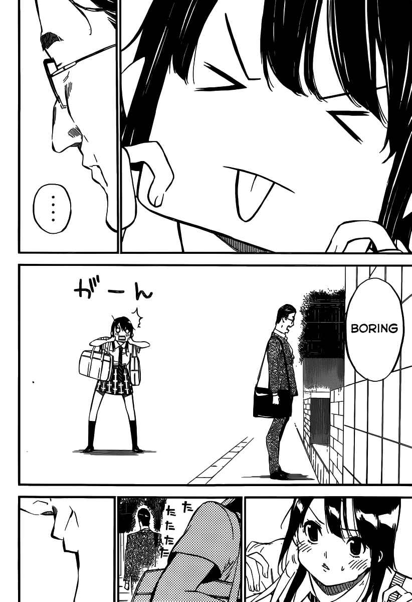 Page 14 Chapter 112 AKB49: Renai Kinshi Jourei