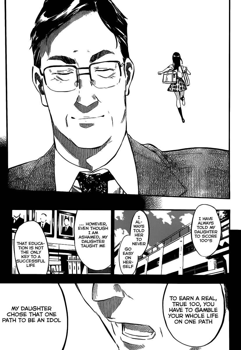 Page 15 Chapter 112 AKB49: Renai Kinshi Jourei
