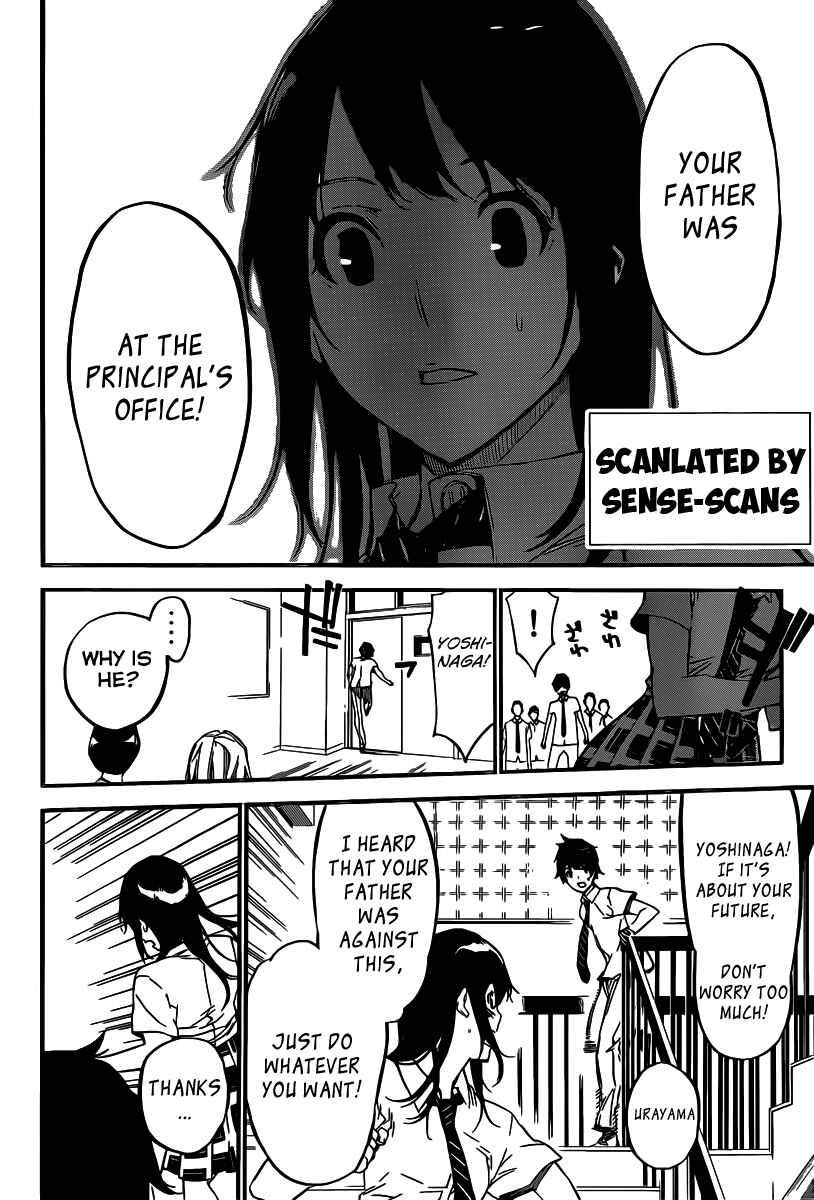 Page 3 Chapter 112 AKB49: Renai Kinshi Jourei