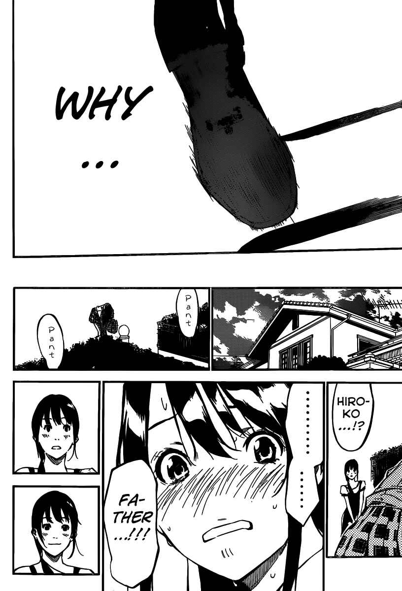 Page 6 Chapter 112 AKB49: Renai Kinshi Jourei