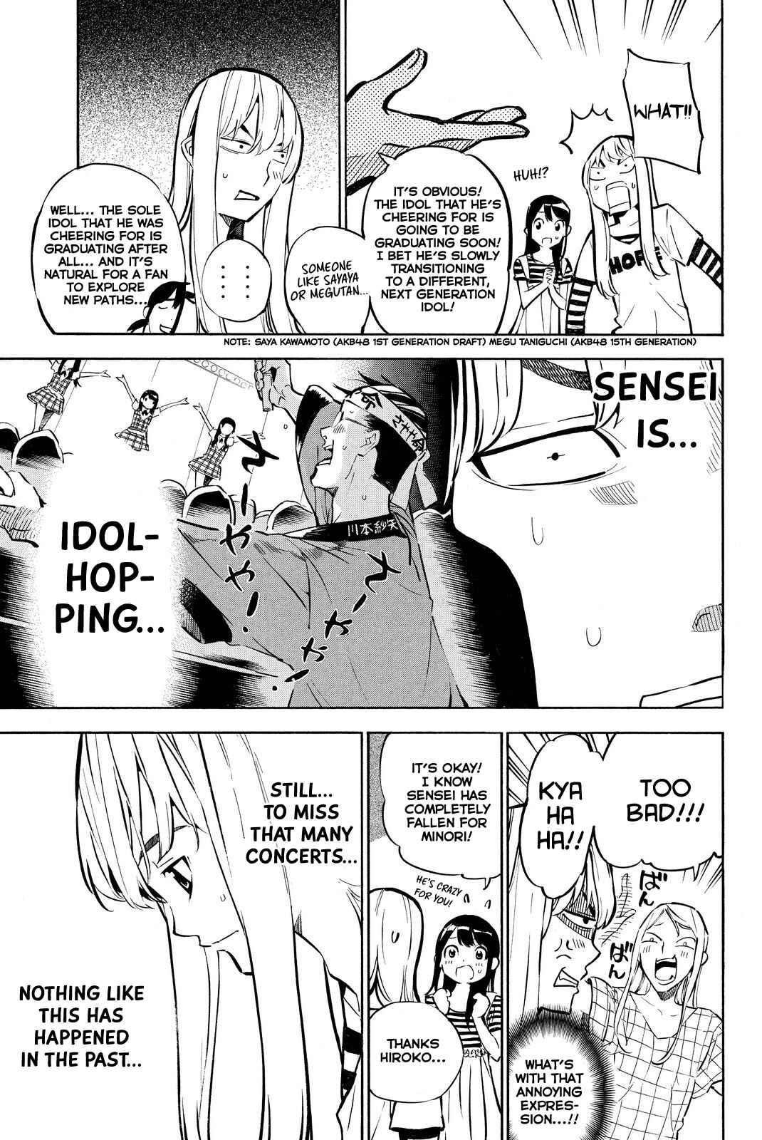 Page 7 Chapter 247 AKB49: Renai Kinshi Jourei